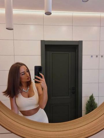 Ирина